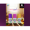 SUPER KIDS ROLL ON DEODRANT FOR KIDS WITH NATURAL INGREDIENTS FRAGRANCE FREE 30 ML